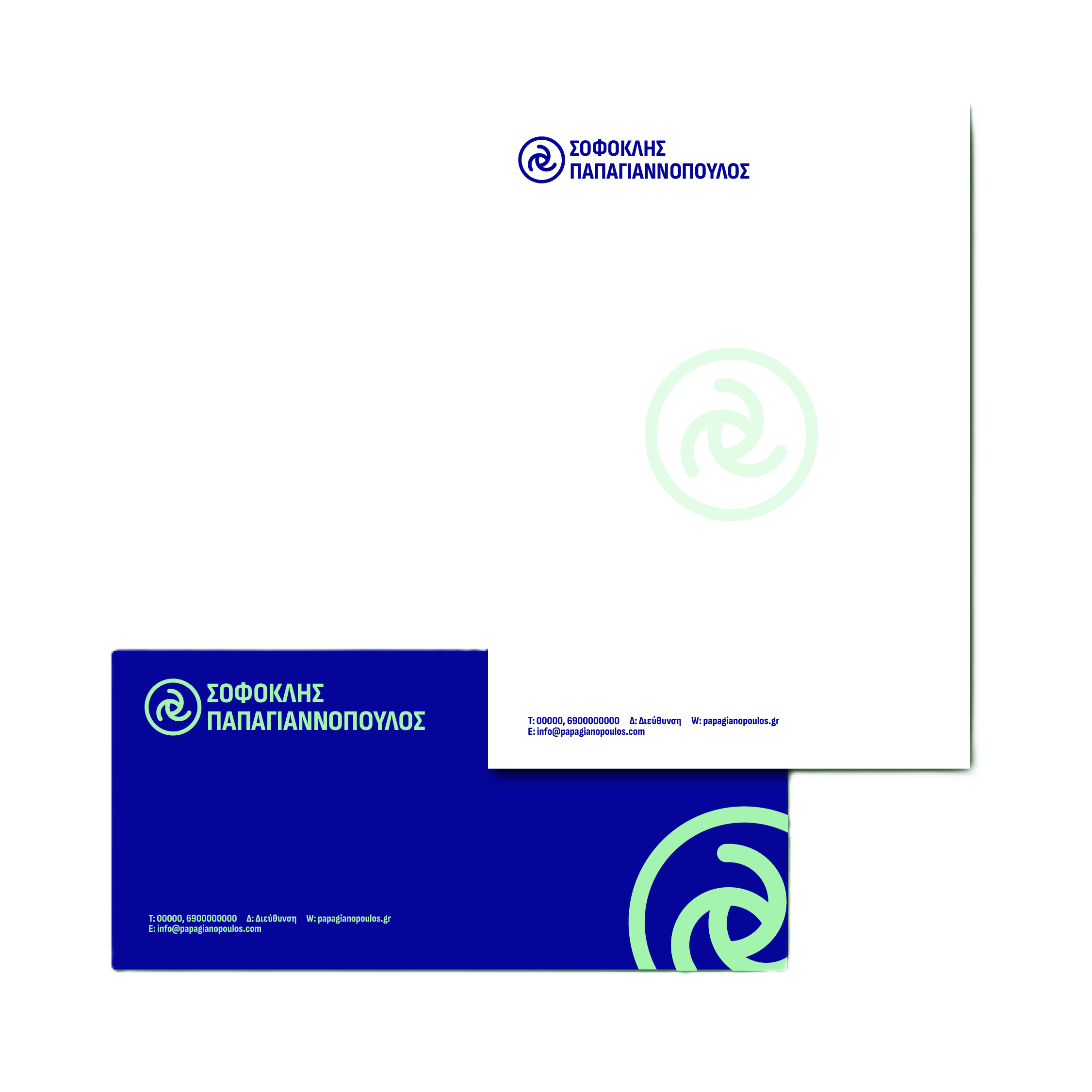 Sofoklis_transparent